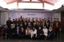 “峰光相與共，百戰(zhàn)立新功”——河南青峰2016年終總結(jié)會圓滿落幕！