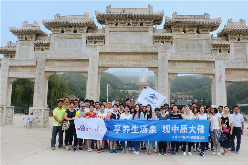 QQ图片20150907162426_副本.jpg