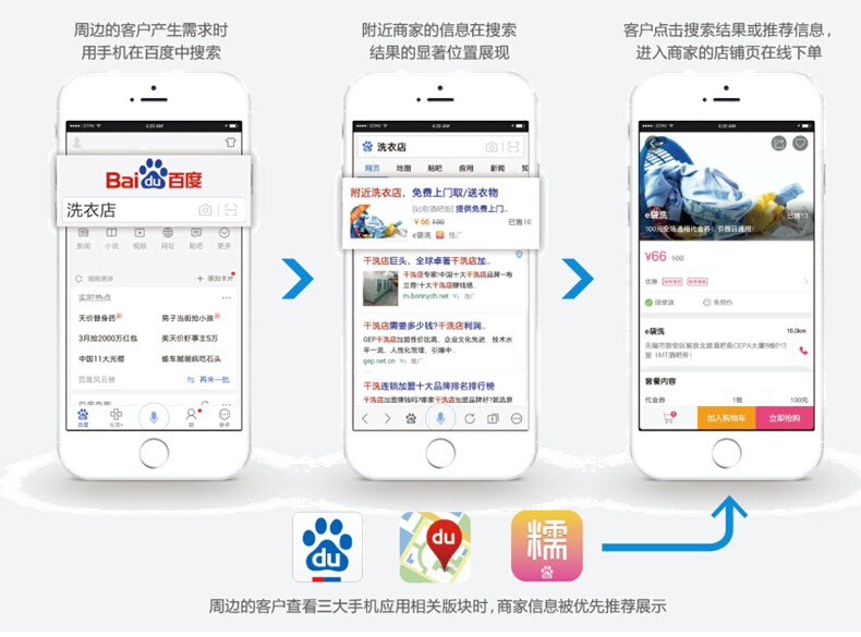 QQ截图20151126173254.jpg