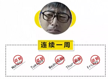 QQ截图20160107171618.jpg