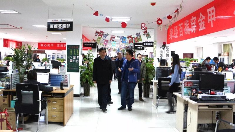 视察1.jpg