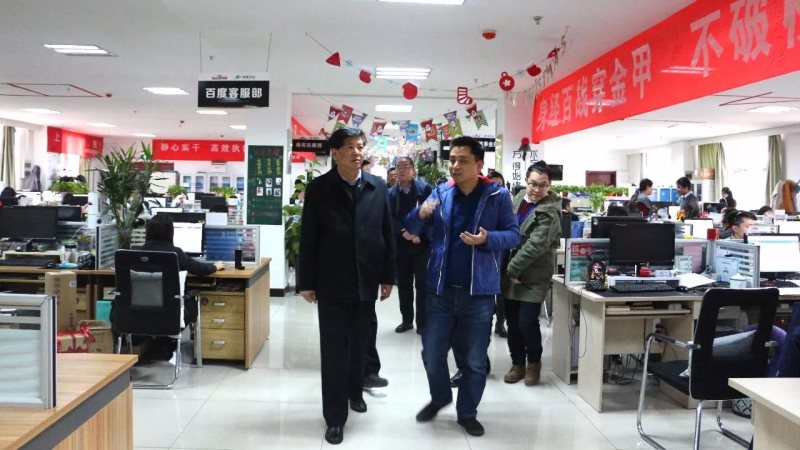 视察2.jpg