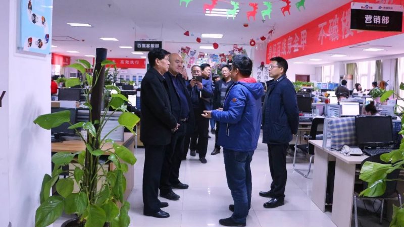 视察3.jpg